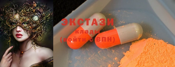 apvp Абаза