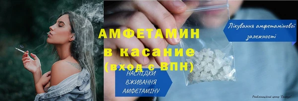 apvp Абаза