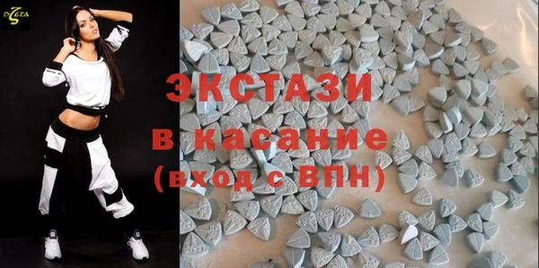apvp Абаза