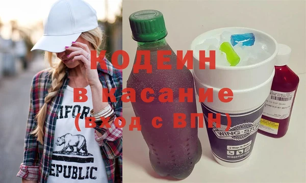 эйфоретик Алексеевка