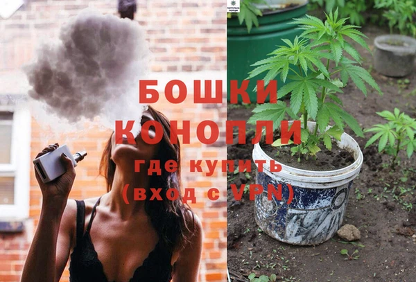 apvp Абаза